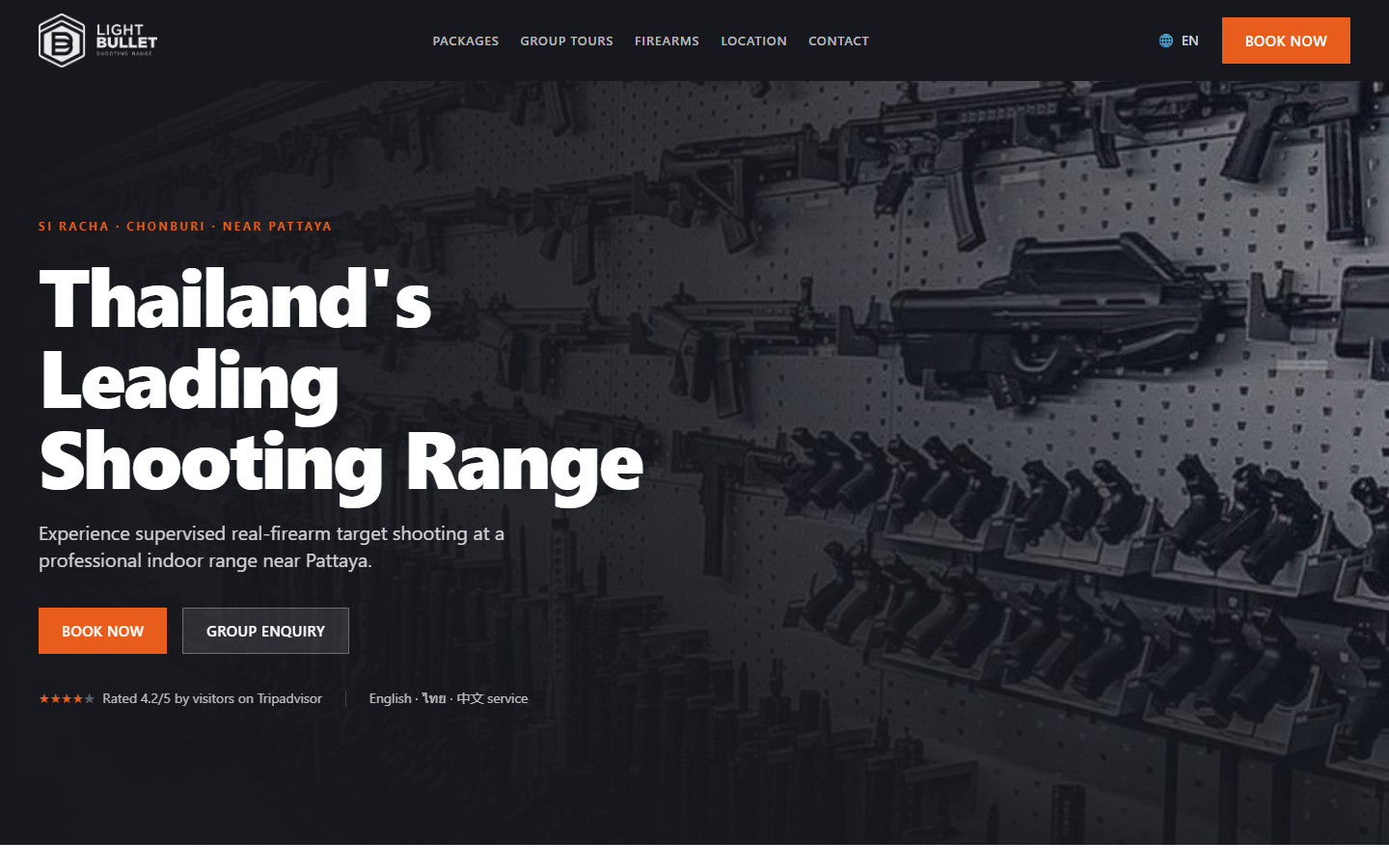 Light Bullet Shooting Range website homepage